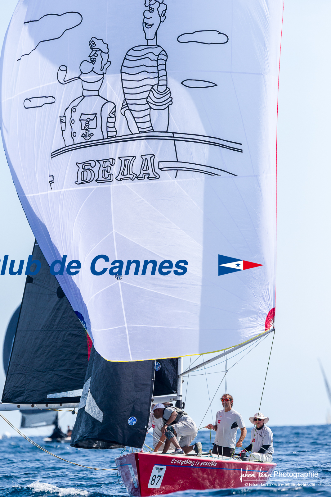 Régates Royales RR2022